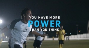 Powerade_Power